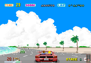 Out Run (arcade)