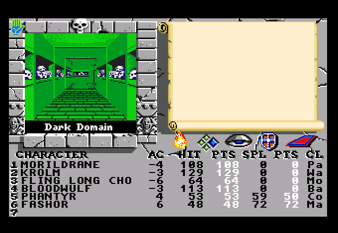 Now playing: The Bard's Tale II - The Destiny Knight